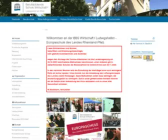 BBSW1-LU.de(European Business Baccalauerate Diploma ( EBBD )) Screenshot