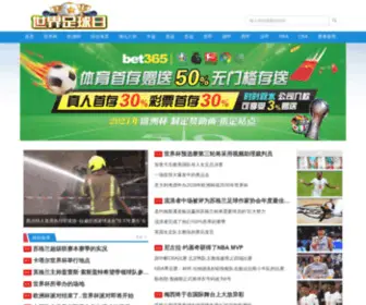 BBWSW.com(BBWSW) Screenshot