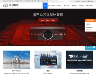 Bcadpe.com(AG旗舰厅APP) Screenshot
