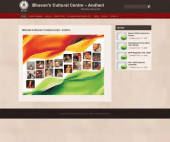 Bcca.in(Bhavan's Cultural Centre) Screenshot