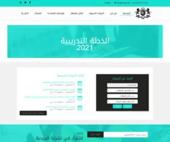 BCDBH.org(بروكسل) Screenshot