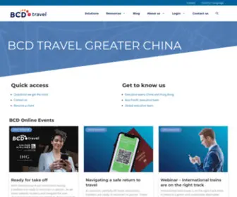 BCDtravel.cn(BCD Travel) Screenshot