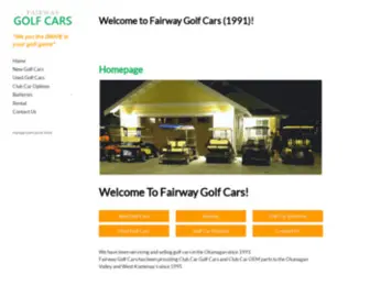 Bcgolfcars.com(Fairway Golf Cars) Screenshot