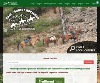 BCHW.org(Washington State Equestrian Educational and Volunteer Trail Maintenance Organization) Screenshot