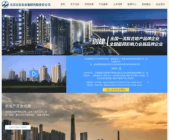 BCJT.com.cn(北辰集团) Screenshot