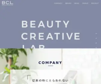 BCL-Company.jp(BCL COMPANY) Screenshot
