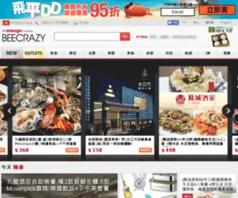 Bcmarket.com(bcmarket) Screenshot