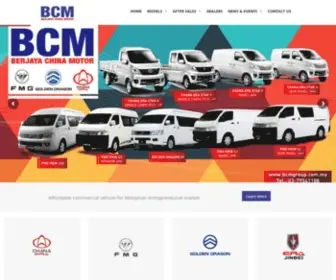 BCMgroup.com.my(Berjaya China Motor) Screenshot