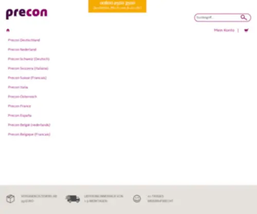 BCM.info(Informationen) Screenshot