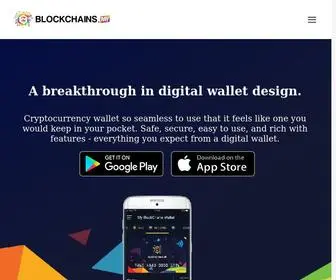 BCMY.io(A breakthrough in digital wallet design) Screenshot