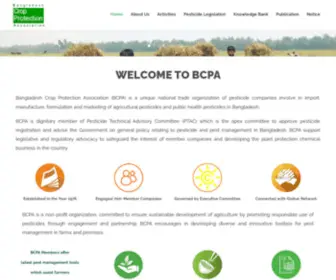 Bcpabd.com(Bangladesh Crop Protection Association) Screenshot