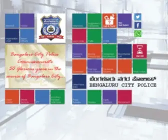 BCP.gov.in(Bangalore City Police) Screenshot