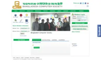 BCSBD.org.bd(Bangladesh Computer Society) Screenshot