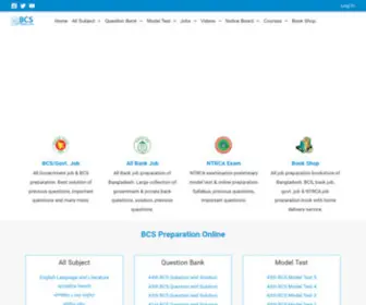 BCSstudy.com(BCS Preparation) Screenshot