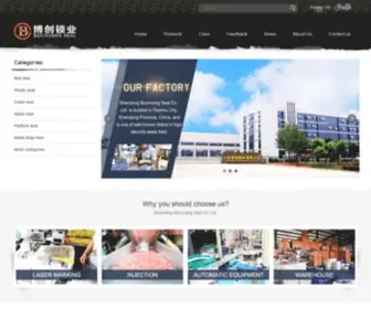 BCSyseal.com(Tamper evident seals) Screenshot