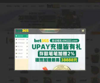 BCT365.com(减肥) Screenshot