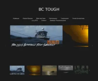 Bctough.com(Online Slot Oyunları) Screenshot