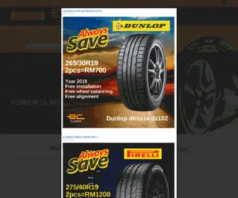 BCTyre.com.my(Car Tyres Supplier Johor Bahru (JB)) Screenshot