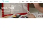 BD528.com Screenshot