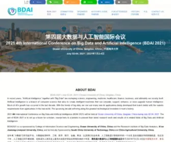 Bdai.net(BDAIQingdao) Screenshot