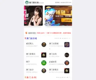 Bdbeans.com(BD Beans Cafe and Coffee Co) Screenshot