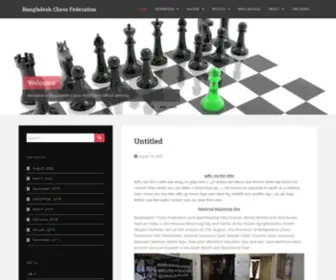 BDchessfed.com(Bangladesh Chess Federation) Screenshot