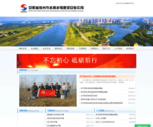 Bddiaoyu.com.cn(Bobapp下载安装) Screenshot