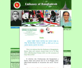 Bdembassyrome.it(Embassy of the People's Republic of Bangladesh) Screenshot