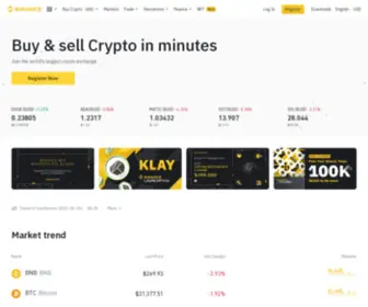 B.de(Binance cryptocurrency exchange) Screenshot