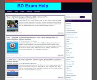 Bdexamhelp.com(BD Exam Help) Screenshot