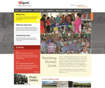 BDgfoundation.org(BDG Foundation) Screenshot