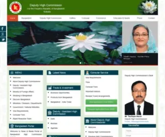 BDHC-Kolkata.org(For the People's Republic of Bangladesh) Screenshot