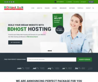Bdhost.us(BDHOST SOFT) Screenshot