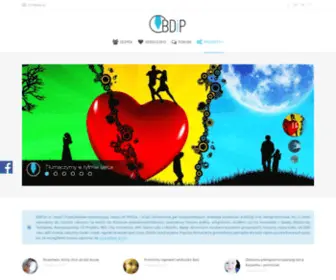 Bdip.pl(W biznesie) Screenshot