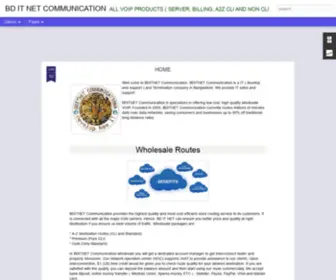 Bditnet.com(BD IT NET COMMUNICATION) Screenshot