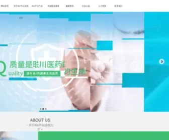 BDJMY.com(AG平台游戏大厅) Screenshot