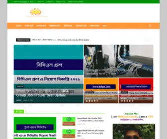 Bdjob4U.website(Job & News Website) Screenshot