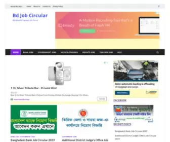 Bdjobcircular.net(Bd Job Circular) Screenshot