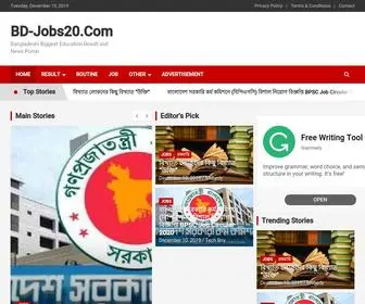 Bdjobs20.com(Bangladeshi Biggest Education) Screenshot