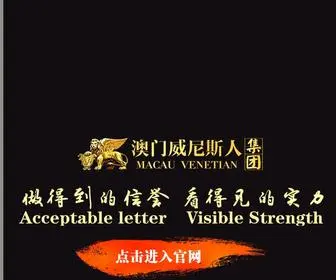 BDKDP.com(江苏镇江东北商会) Screenshot