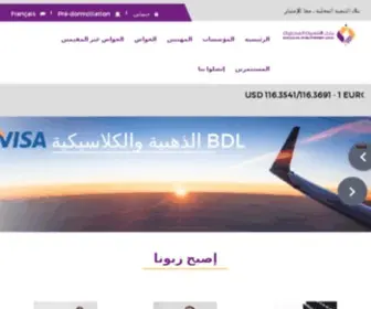 BDL.dz(Redirection en HTML) Screenshot