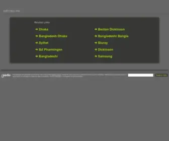 Bdlinks.me(bdlinks) Screenshot