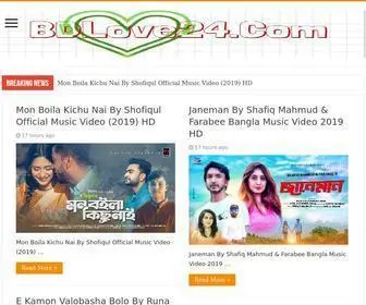 Bdlove24.com(Download Free All Bangla Radio Episode) Screenshot