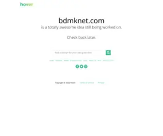 BDMknet.com(bdmknet) Screenshot