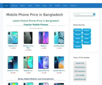 Bdmobile.co(Mobile Phone Price in Bangladesh 2021) Screenshot