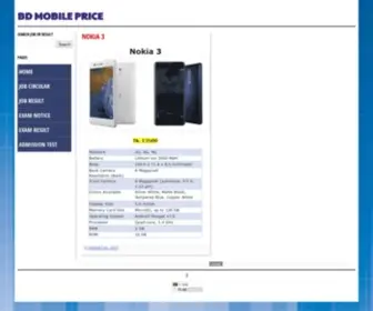 Bdmobileprice.com(Mobile Phone Price in Bangladesh 2021) Screenshot