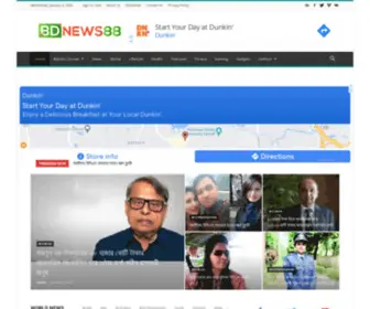 Bdnews88.com(Bdnews 88) Screenshot