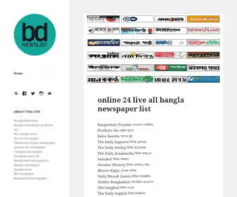 Bdnewslist.com(Bd news list) Screenshot