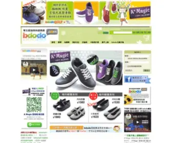 Bdodo.com(塑身鞋) Screenshot