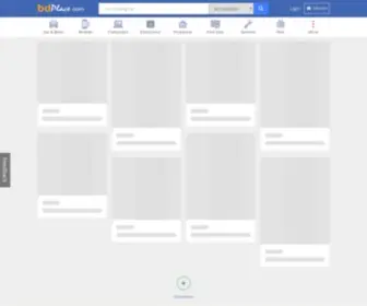 BDplace.com(Buy sell products online in bangladesh) Screenshot